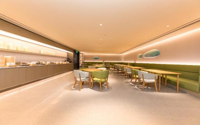 Ji Hotel (Nanjing Xuanwu Lake Park)