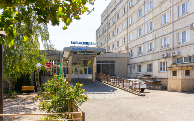 LPU Zheleznovodskaia bal'neogriazelechebnitsa