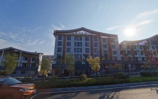 Qingxu Yunsu (Wugong Mountain Tourist Service Center)