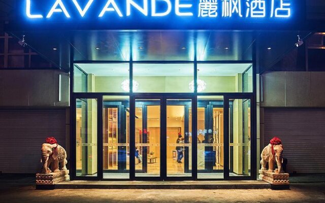 Lavande Hotel·Changchun People's Square