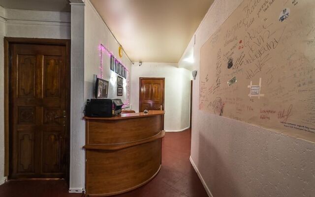 Hostel Time at the Red Gate