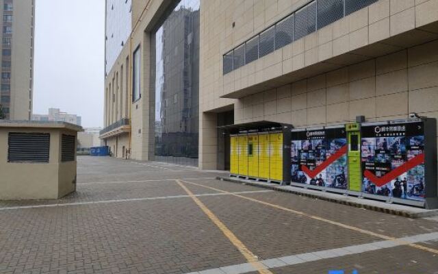 Zhihui Hotel (Zhengzhou Zhongzhou Avenue Sanquan Road)