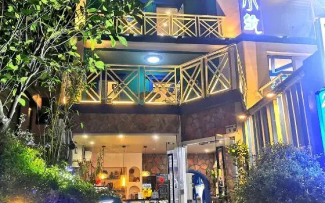 Shenzhen Seaside Hostel