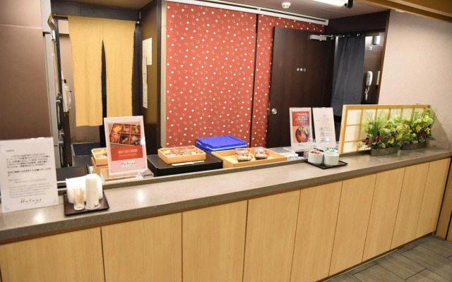 Dormy Inn Hatchobori Tokyo