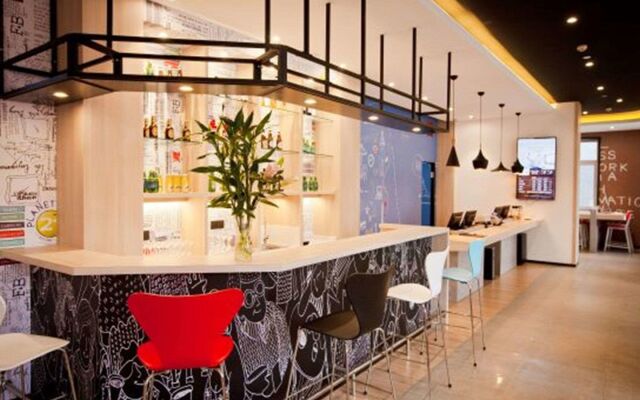 Ibis Harbin Hongqi Street Hotel