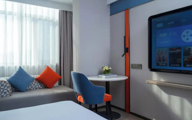 Holiday Inn Express Zhengzhou Garden Road by IHG