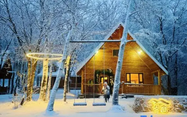 Yabuli QuShe Four seasons Private Lakefornt B&B