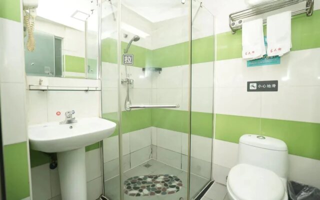 7 Days Inn (Beijing Huilongguan Dongdajie Metro Station)