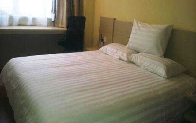 Hanting Hotel (Lanzhou Chengguan Wanda Plaza)