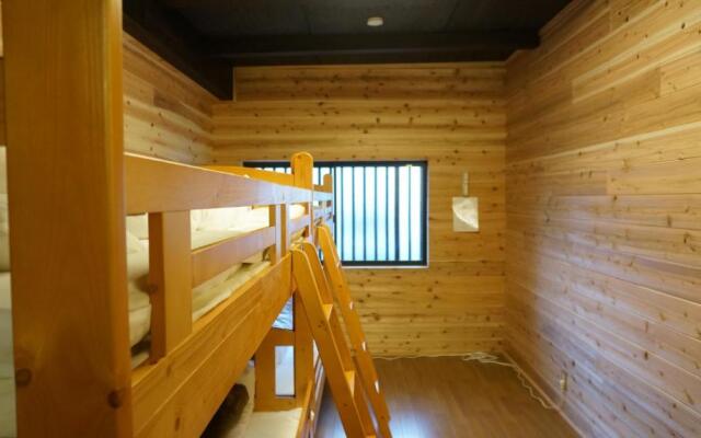 Guesthouse Ga-Jyun - Hostel