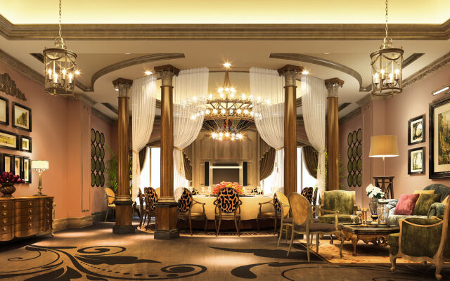 Wuhan Harvest International Hotel