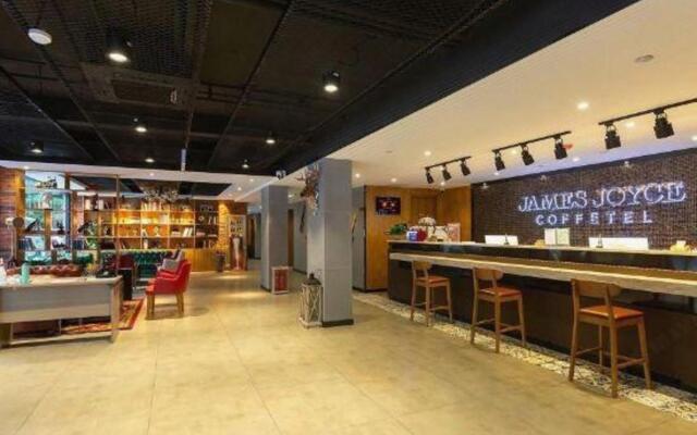 James Joyce Coffetel (Qingdao Pijiu Street, Zhongshan Park)