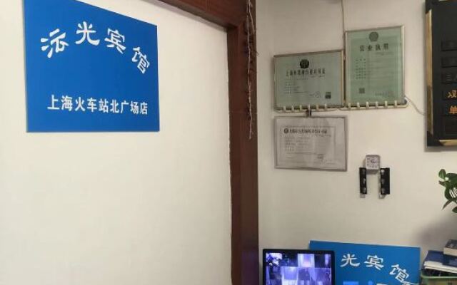 Yunguang Hotel (Shanghai Railway Station North Square)