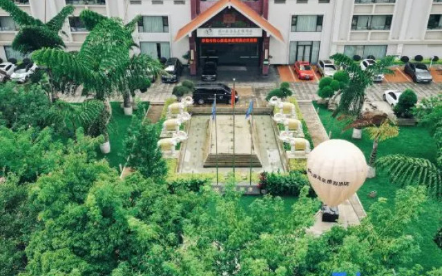 Yuexinyuan Hot Spring Resort Hotel