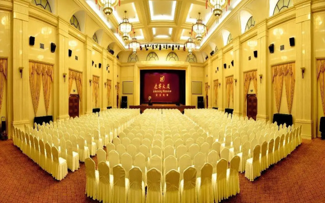 Shenyang Liaoning Mansion