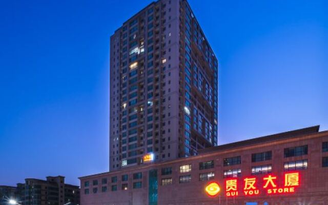 Yuantuo Hotel (Beijing Global Resort)