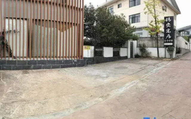 Xi'an Hotel