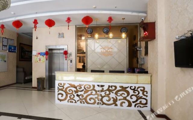 Xichang Donghao Business Hotel