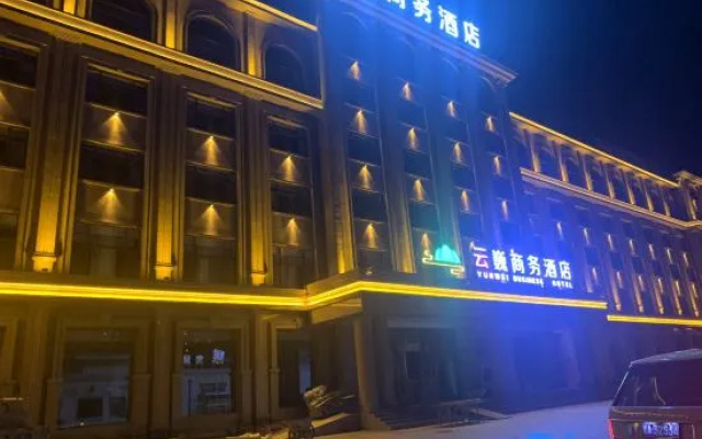 Yunwei Business Hotel
