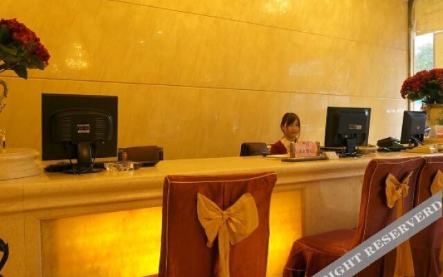 Yangjiang Huaying Hotel