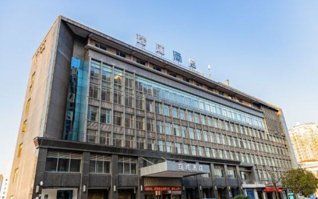 Ruicheng Hotel
