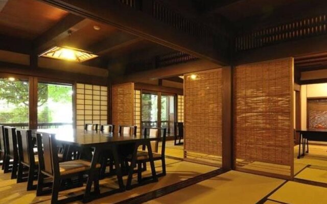 Kikunoyu Ryokan