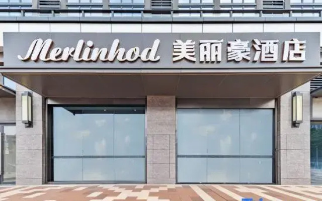 Merlinhod  Hotel (Foshan Shunde Jinlong Subway Station )