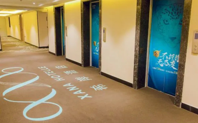 Xana Hotelle Qingya Hotel (Shijiazhuang Railway Station Higher Education Area) – Hotel Rooms – Shijiazhuang