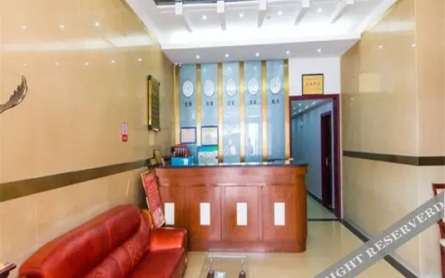 Nanyanglong Hotel