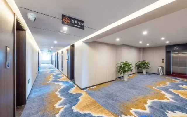 Lanzhou Huanghe Anlan Hotel