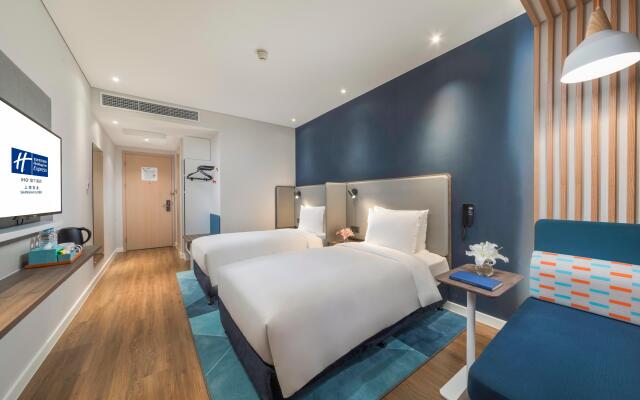 Holiday Inn Express Shanghai Gubei by IHG