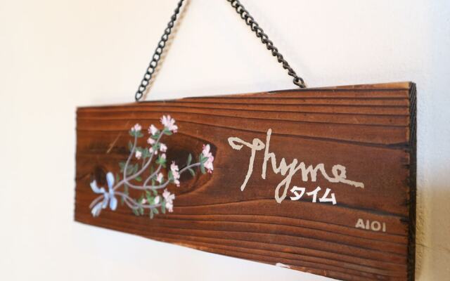 Nasu Onsen Pension Aioi