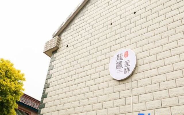 Shanghai Longfeng Chengxiang Homestay