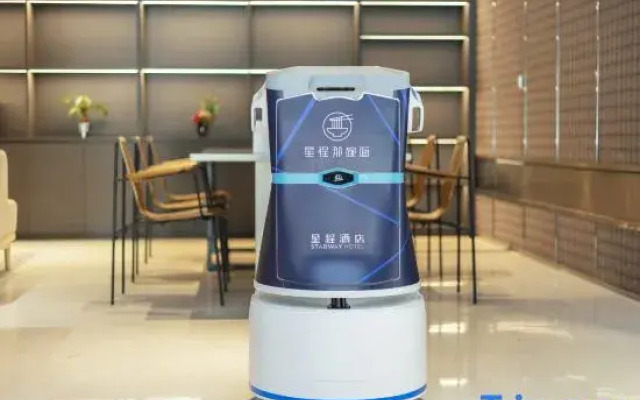 Starway Hotel (Shenzhen Bao'an Center Baoti Subway Station)