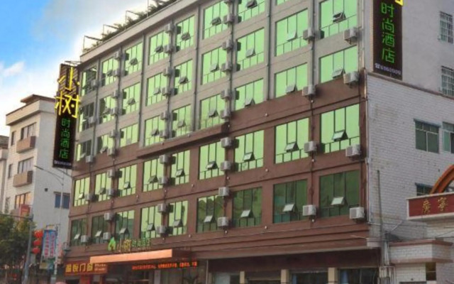 Young Trees Fashion Hotel