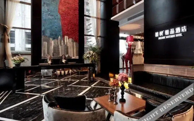 Delight Boutique Hotel (Jinhua Jiangbei)