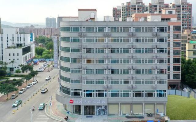 Shankee Chain Hotel (Fogang Bus Station)