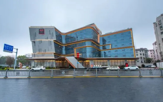 Radisson Red Wuxi Nanchang Street Ancient Canal