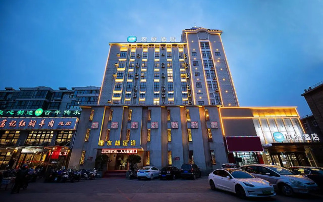 Motel Xinxiang Xinfei Avenue Hongli Avenue