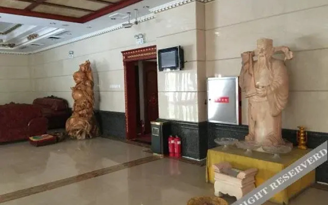 Yiran Ecological Garden