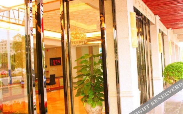 Muqing International Hotel