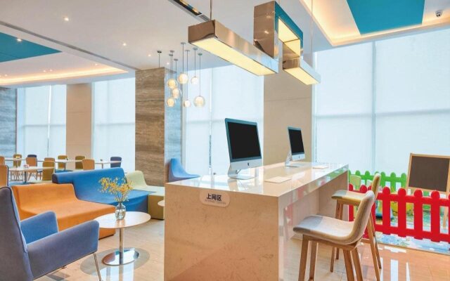 Holiday Inn Express Hangzhou Gongshu by IHG