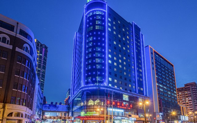 Holiday Inn Express Dalian City Centre, an IHG Hotel
