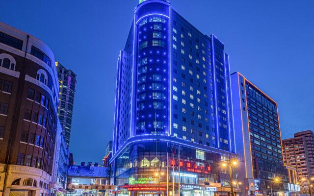 Holiday Inn Express Dalian City Centre, an IHG Hotel