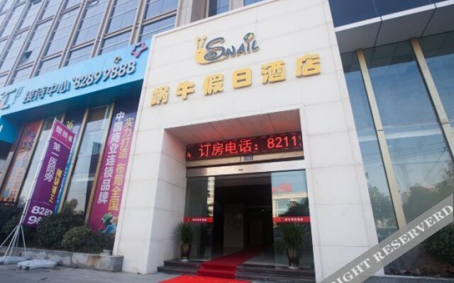 Snail Holiday Hotel
