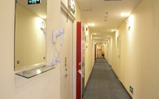 7Days Inn XiAn XiGaoXin South TaoYuan Road