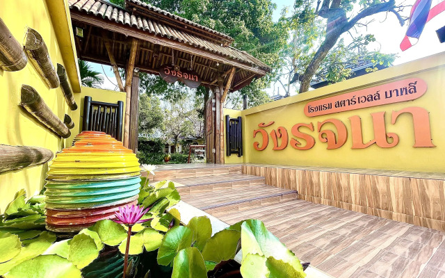 Starwell bali resort