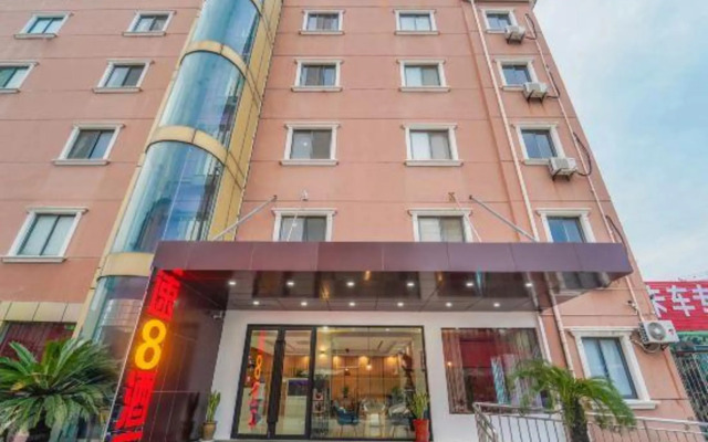 Shanghai Xing Yue Business Hotel