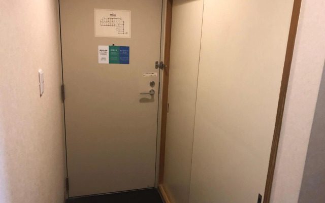 Chitose Airport Hotel