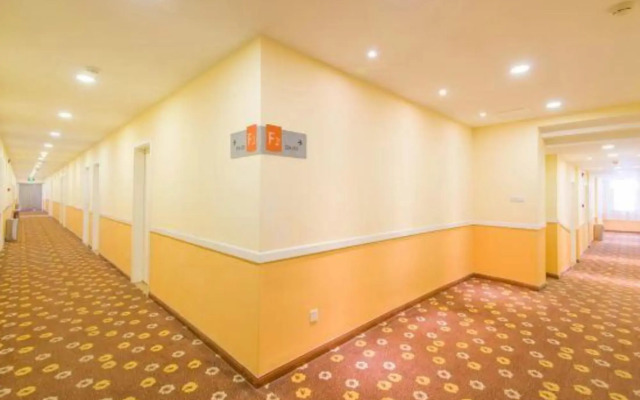 Rujia Hotel (Jinan Shandong International Convention and Exhibition Center Jiqi Road Kuangshan)